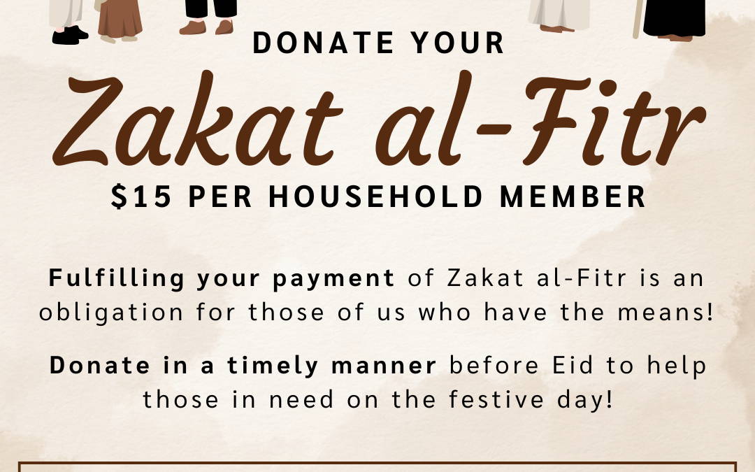Zakat al-Fitr 2025