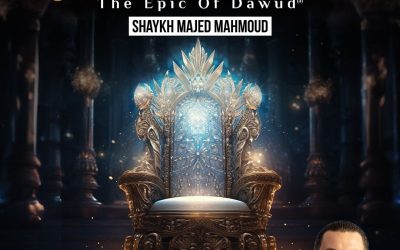 King of Jerusalem: The Epic of Dawud (AS)