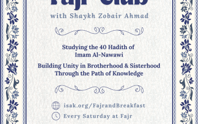 The Fajr Club