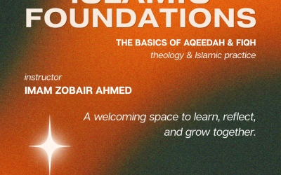 Islamic Foundations